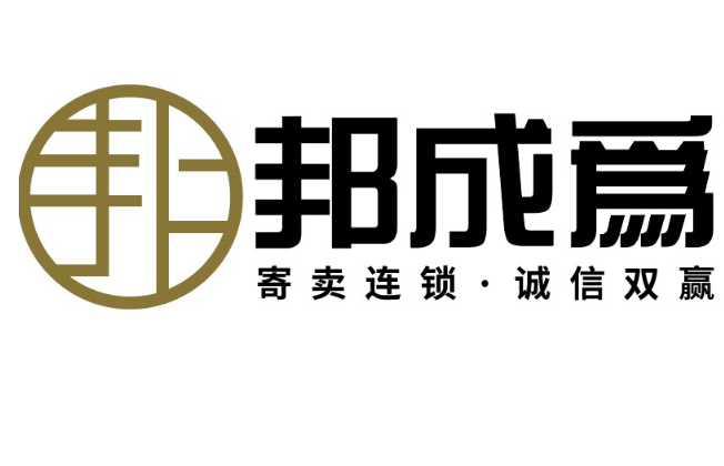 重宝铂金 LOGO